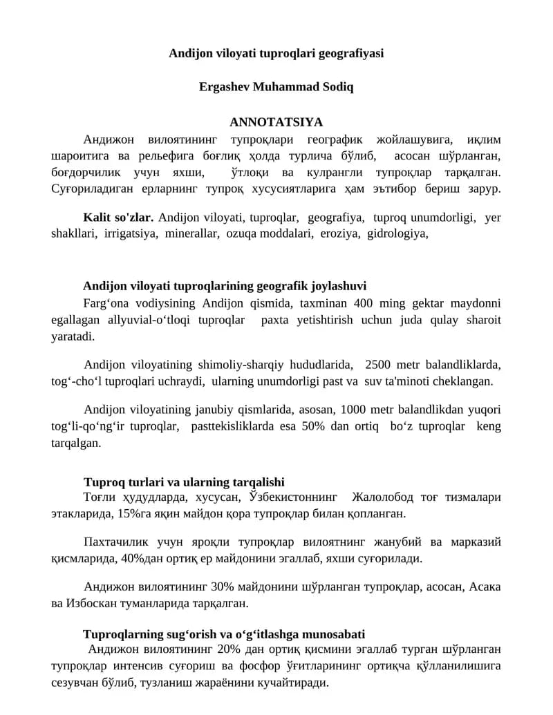 Andijon viloyati tuproqlari geografiyasi
