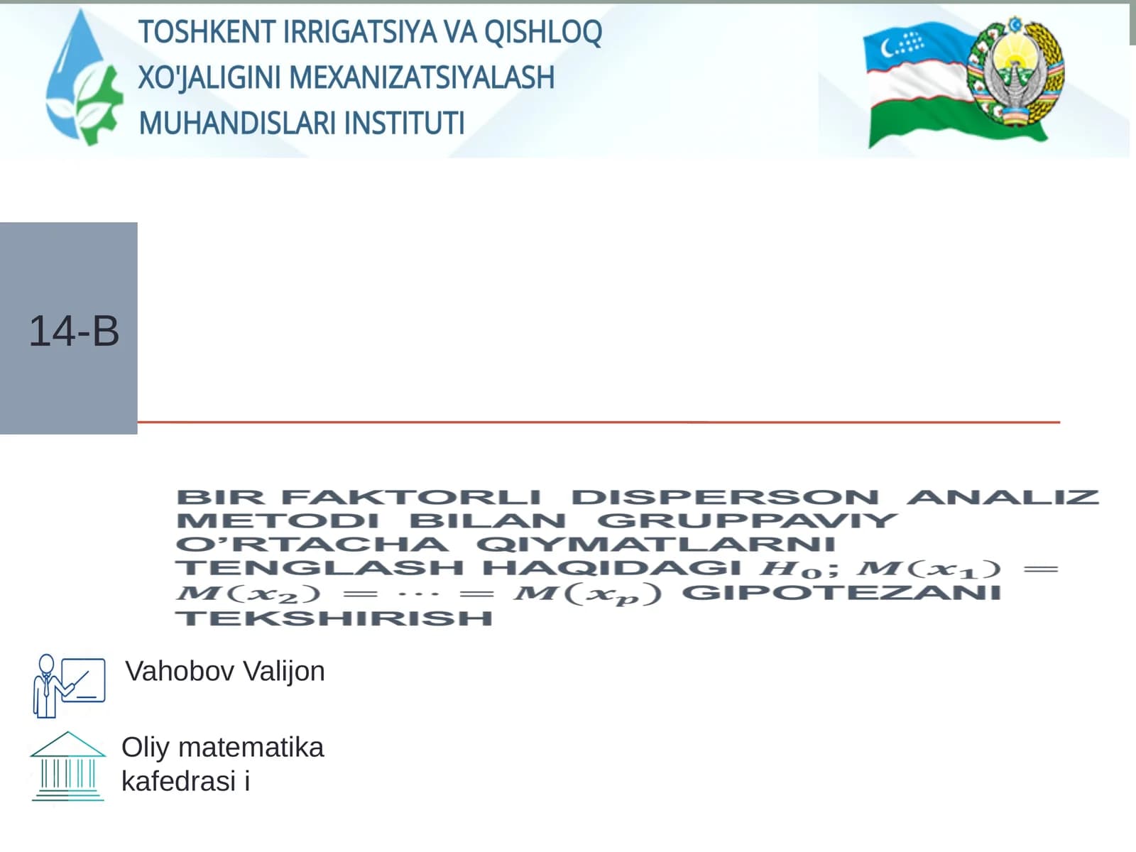 Oliy matematika kafеdrasi i