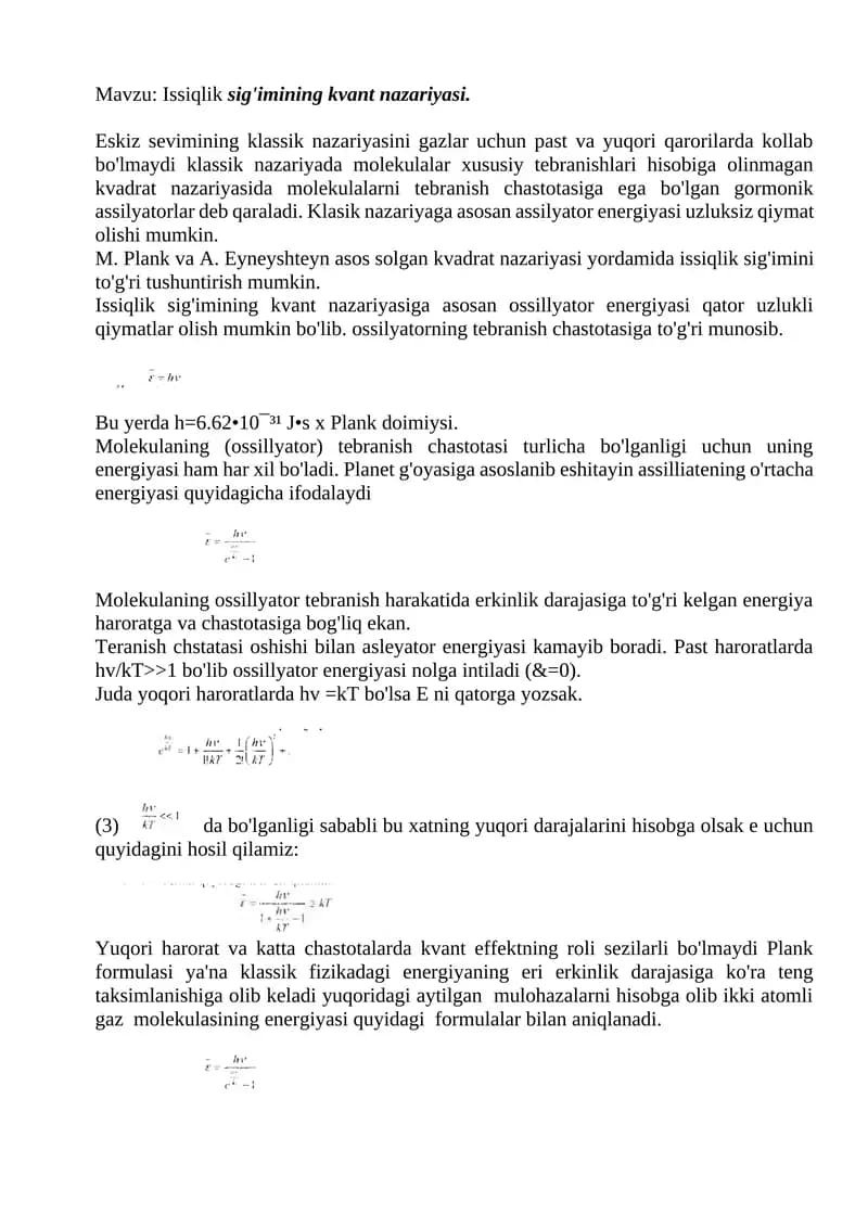 Issiqlik sig'imining kvant nazariyasi