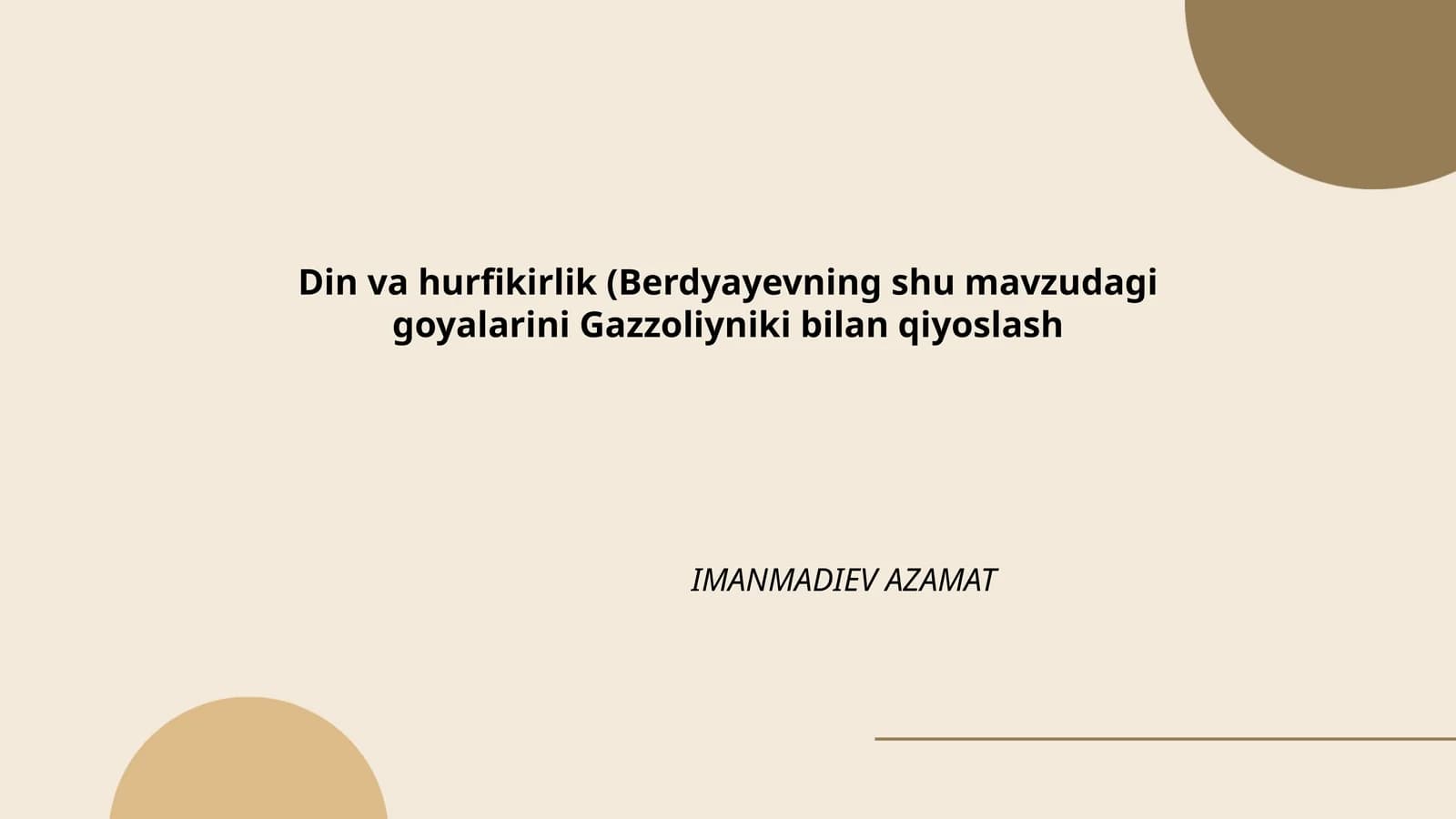 Din va hurfikirlik (Berdyayevning shu mavzudagi goyalarini Gazzoliyniki bilan qiyoslash