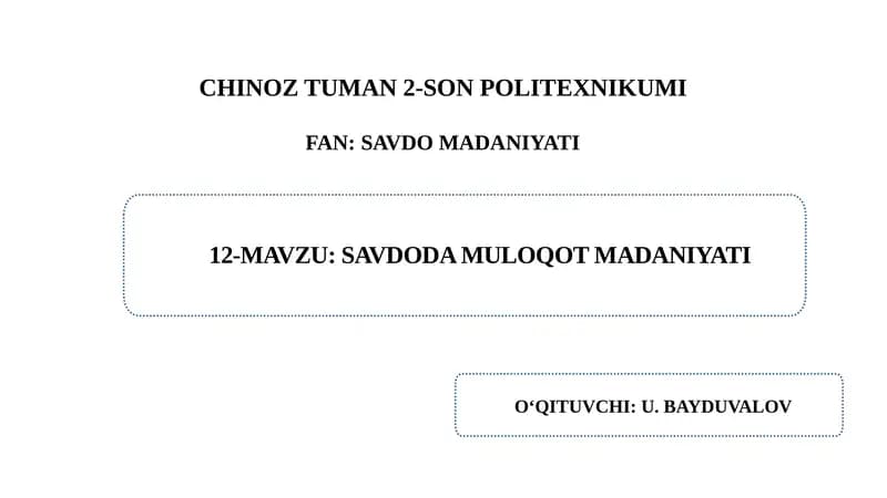 CHINOZ TUMAN 2-SON POLITEXNIKUMI