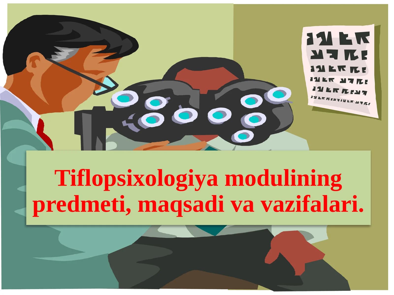 Tiflopsixologiyamoduliningpredmeti,maqsadivavazifalari