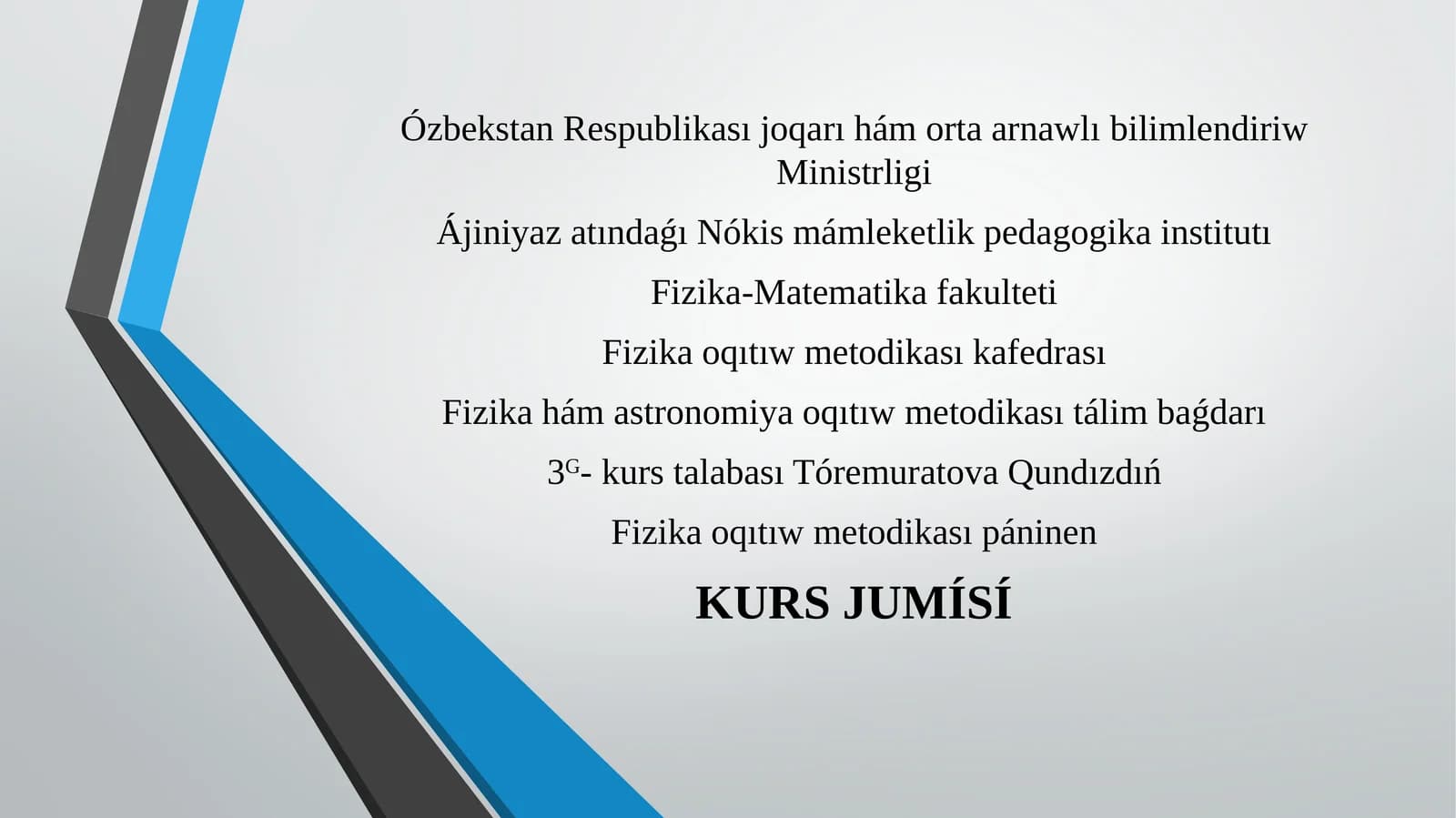 Fizika oqıtıw metodikası