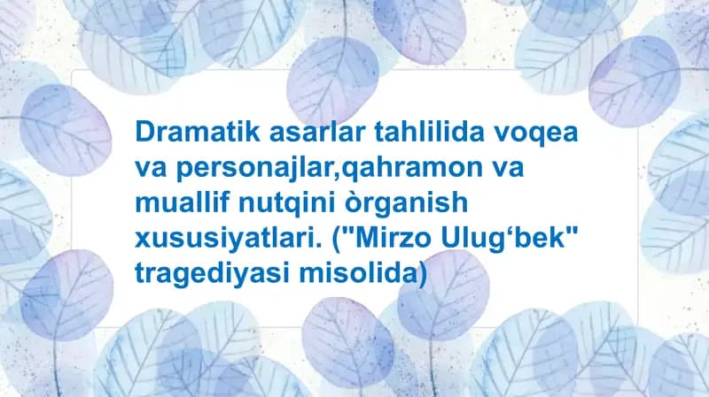Mirzo Ulug‘bek tragedyasi