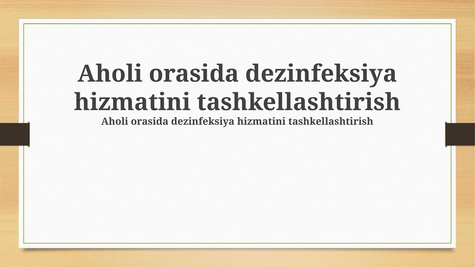 Dezinfektsiya xizmatlarini tashkil etishning asosiy tamoyillari