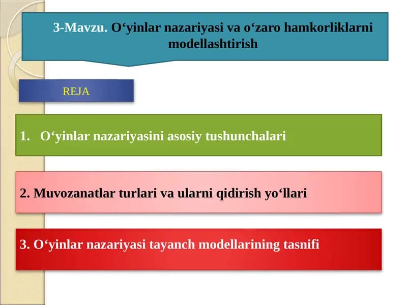 O‘yinlar nazariyasi va o‘zaro hamkorliklarni modellashtirish