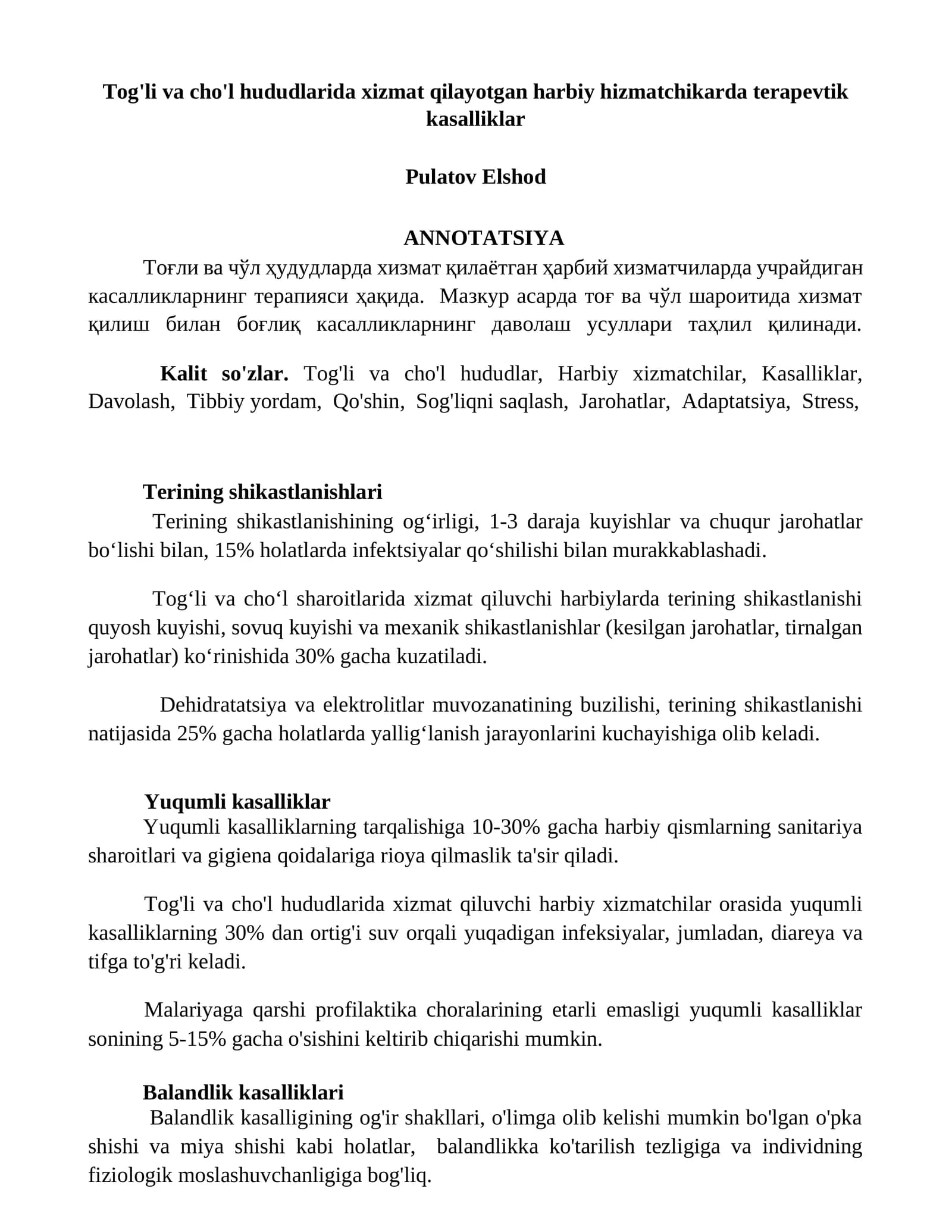 Terapevtik kasalliklar
