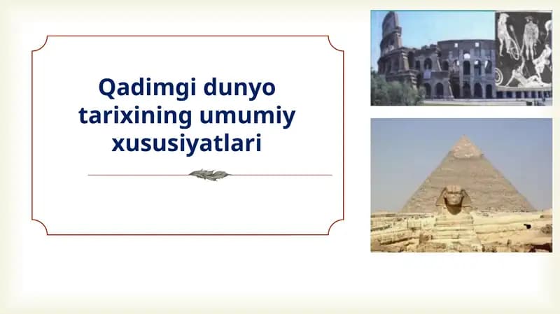 Qadimgi dunyo tarixi
