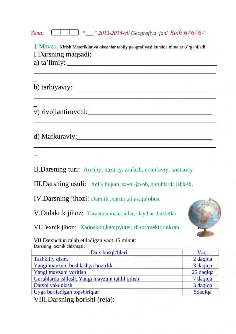 Geografiya fani