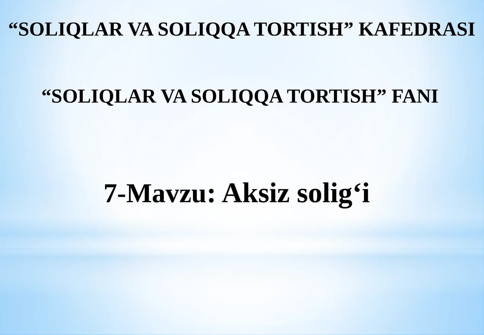 Aksiz solig‘i
