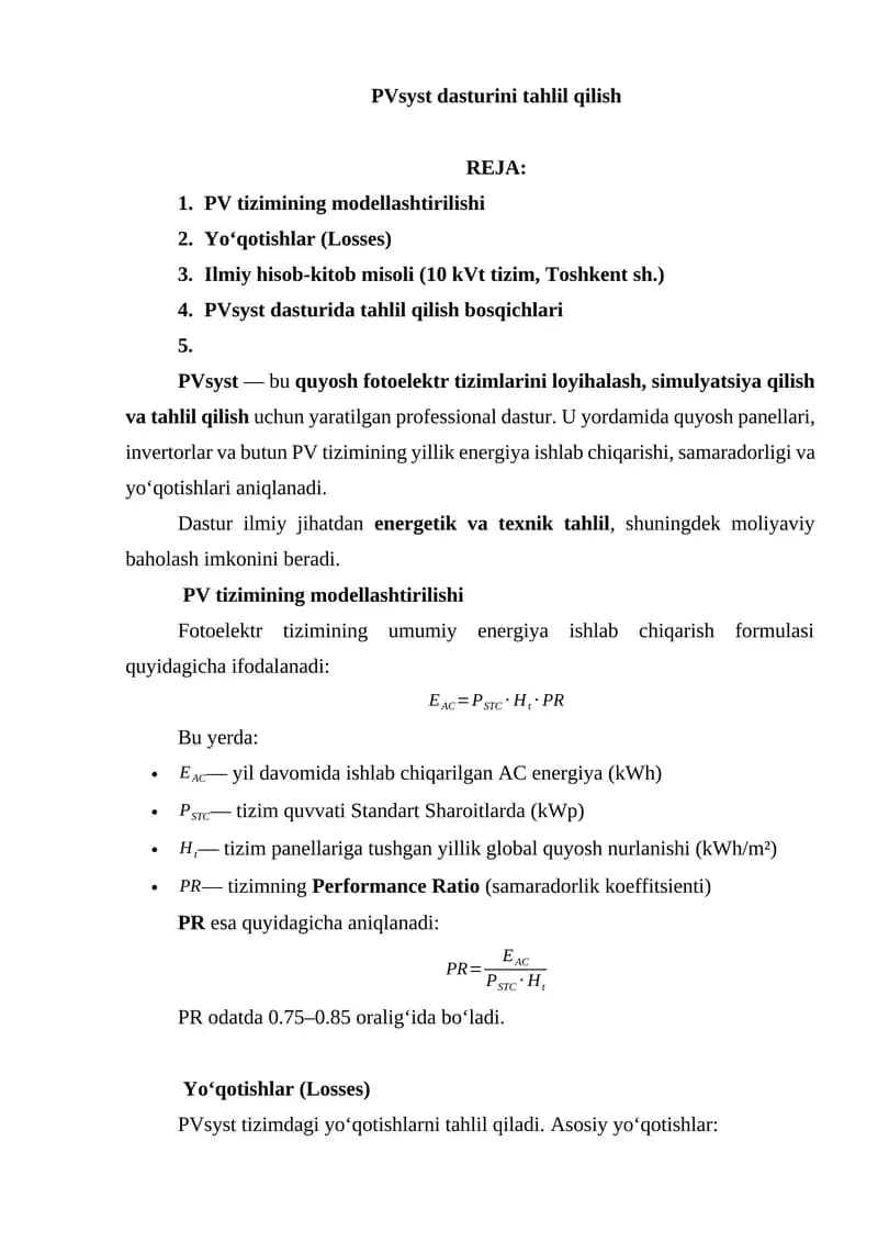 PVsyst dasturini tahlil qilish