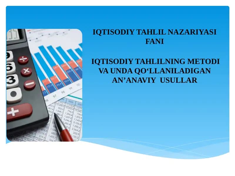 IQTISODIY TAHLILNAZARIYASI FANI