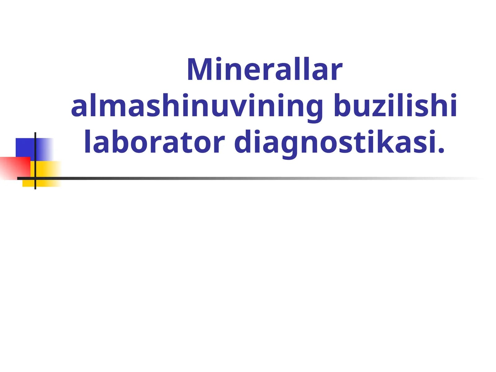Обмен кальция в организме