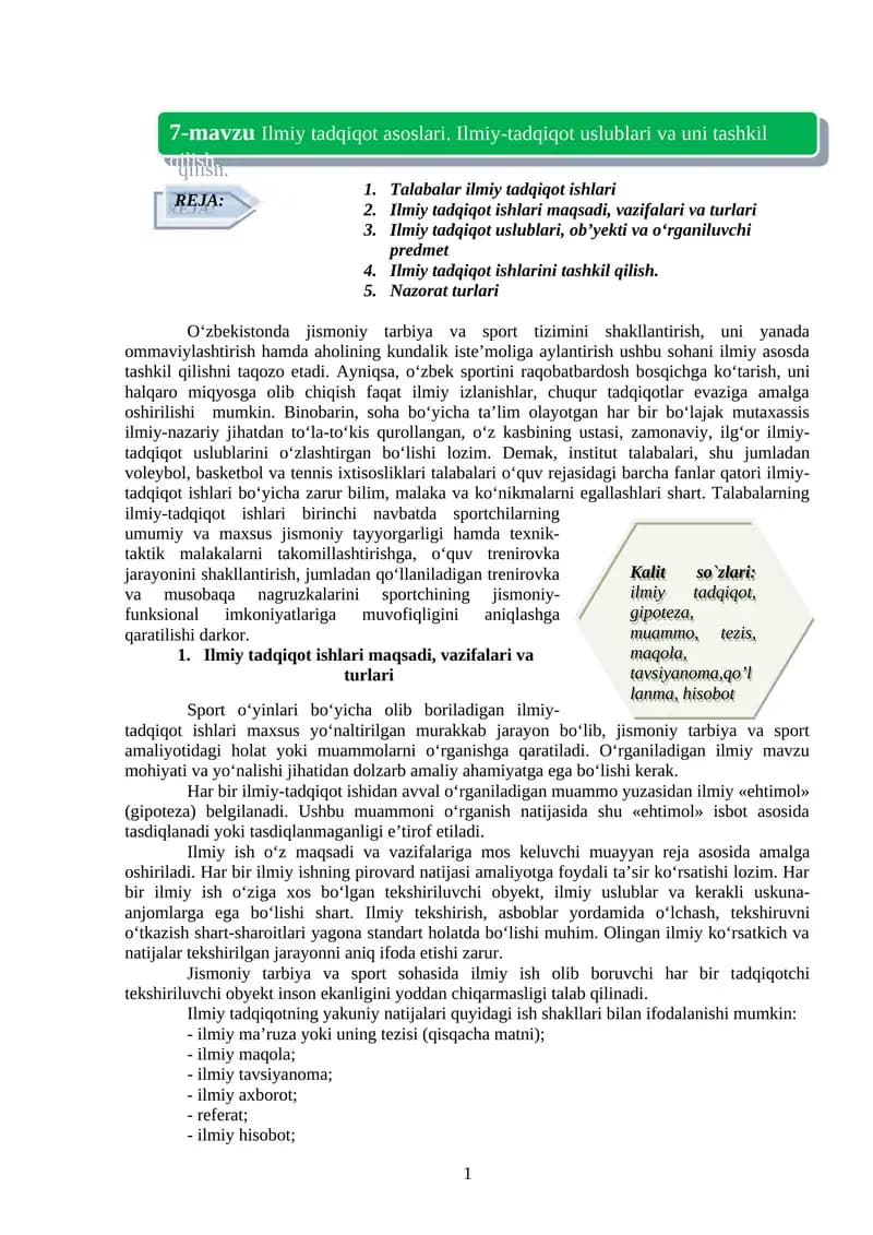 Ilmiy tadqiqot asoslari