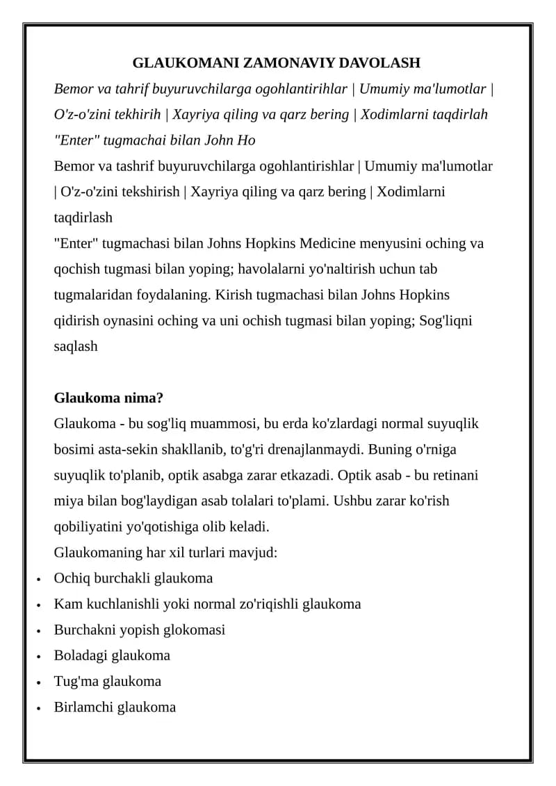 Glaukomaning turlari