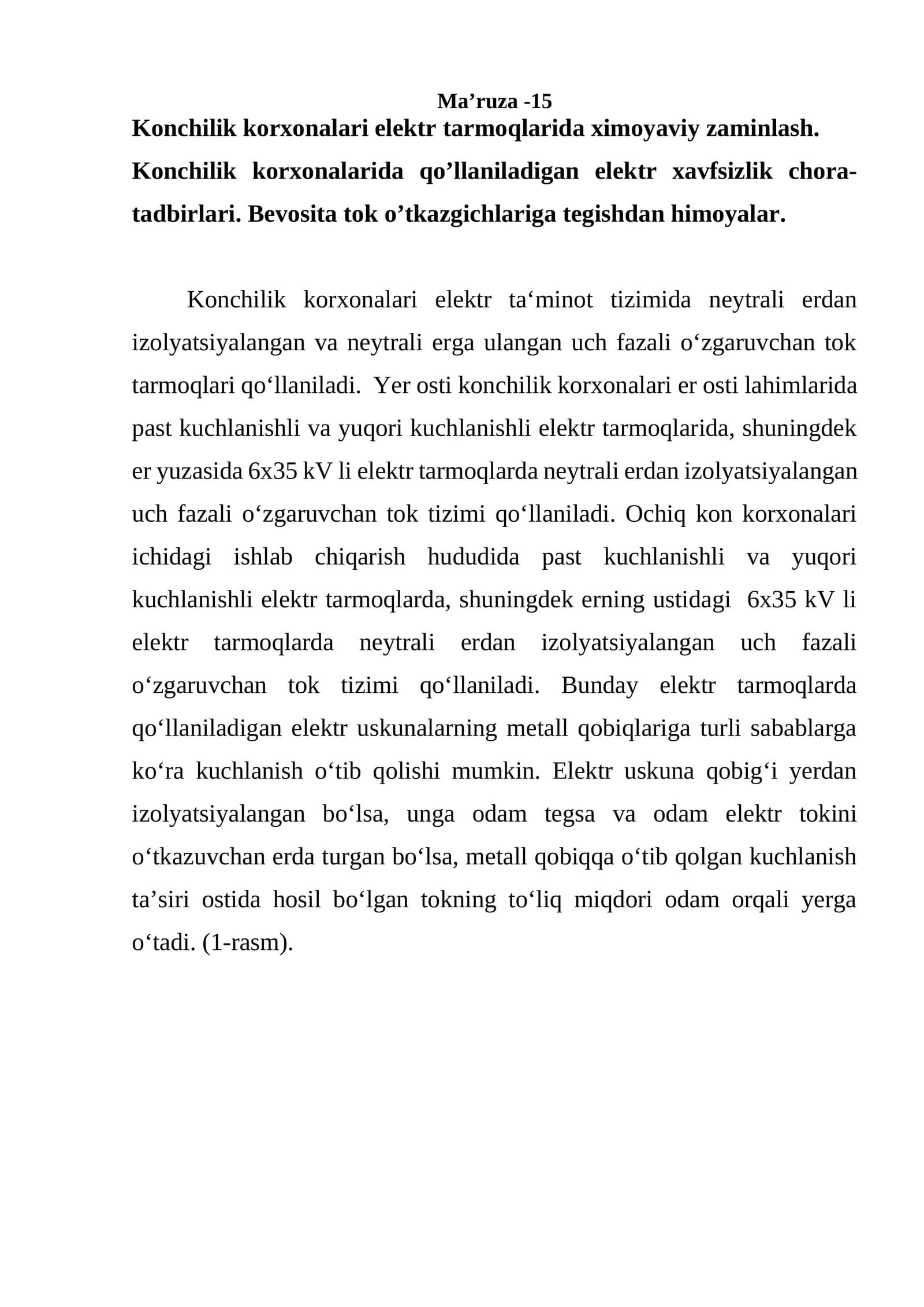 Konchilik korxonalari elektr tarmoqlarida ximoyaviy zaminlash