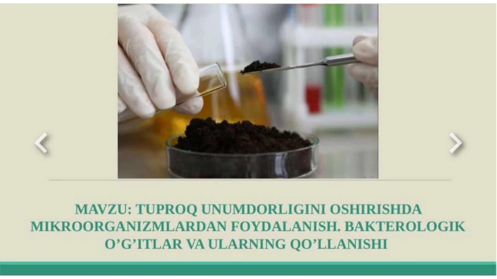 Tuproq unumdorligi oshirish