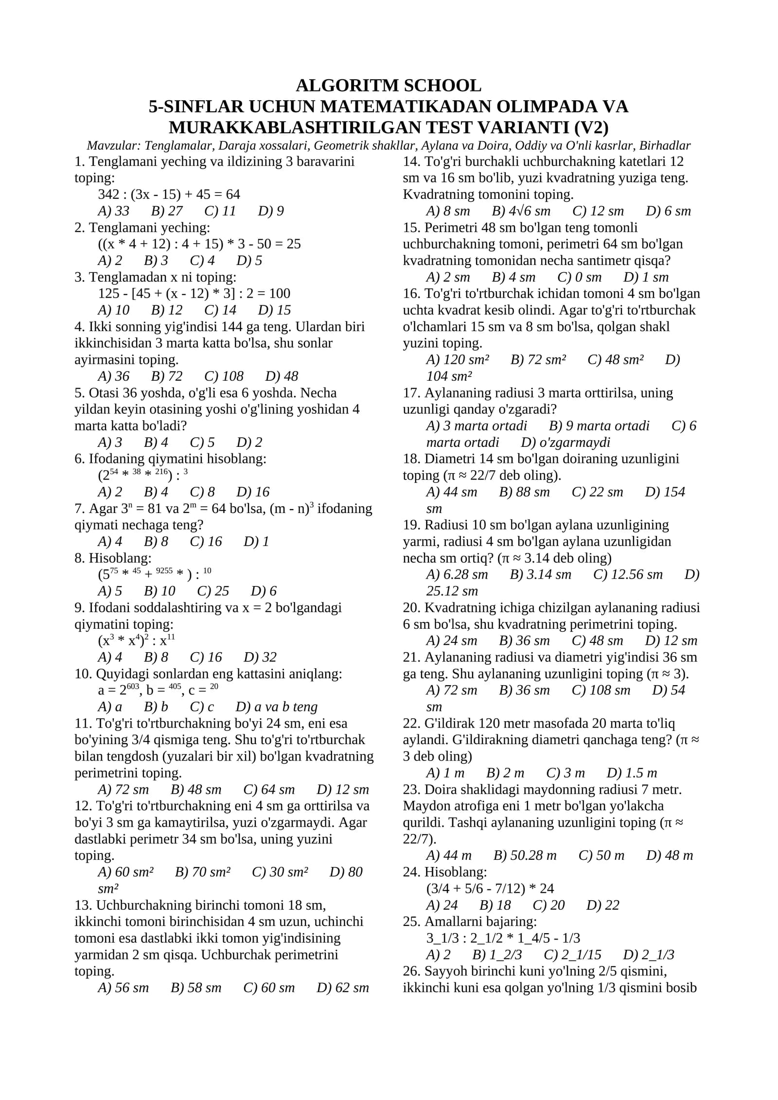5-SINFLAR UCHUN MATEMATIKADAN OLIMPADA VA MURAKKABLASHTIRILGAN TEST VARIANTI (V2)
