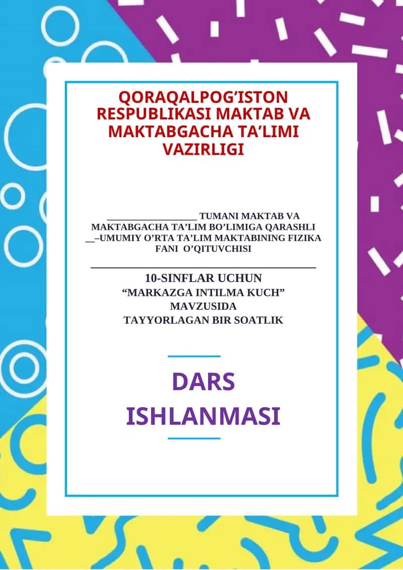 MARKAZGA INTILMA KUCH