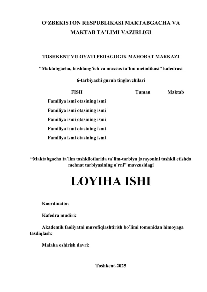 Maktabgacha ta`lim tashkilotlarida ta`lim-tarbiya jarayonini tashkil etishda mehnat tarbiyasining o`rni