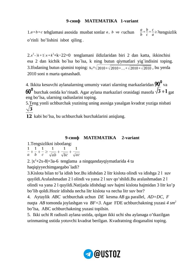 9-синф MATEMATIKA 1-variant