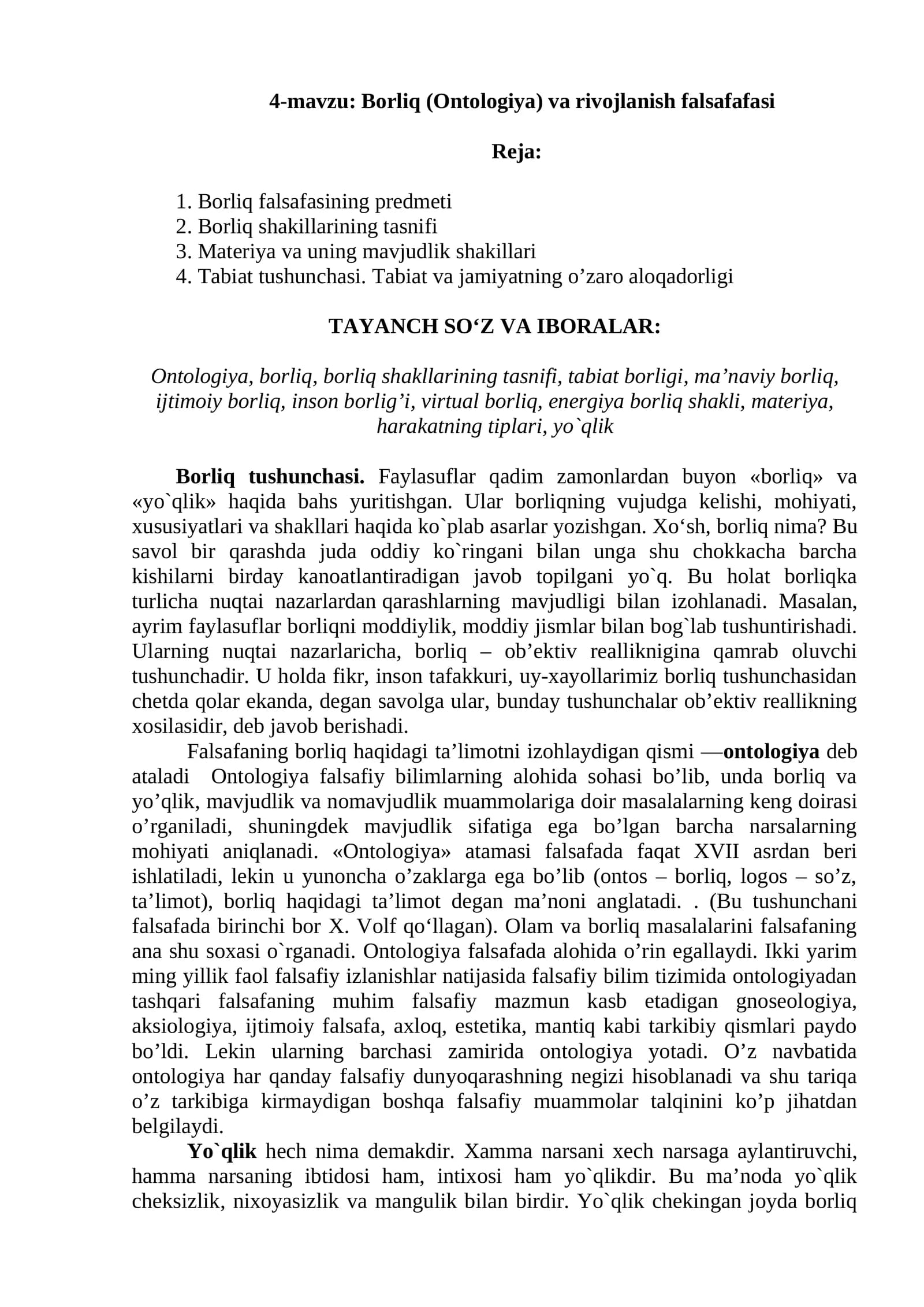 Borliq (Ontologiya) va rivojlanish falsafafasi