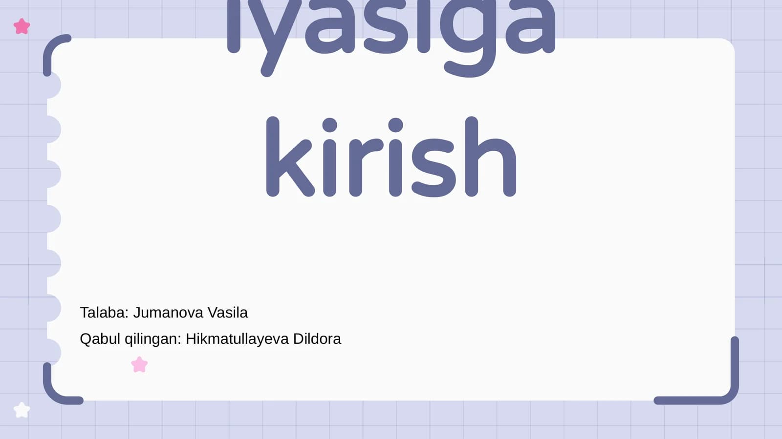 Xalqaro tovarlarni sotish shartnomalari va Incoterms shartnomalari to'g'risidagi Birlashgan Millatlar Tashkiloti Konvensiyasi