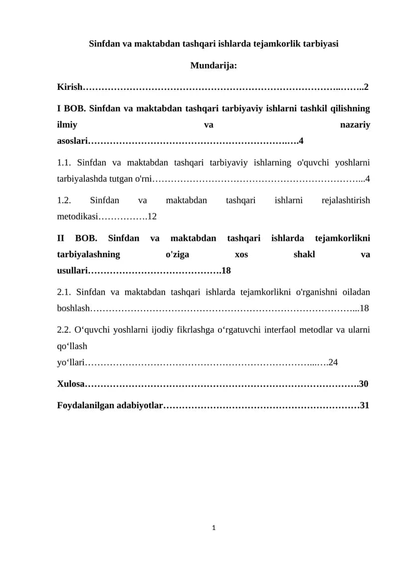 Sinfdan va maktabdan tashqari ishlarda tejamkorlik tarbiyasi