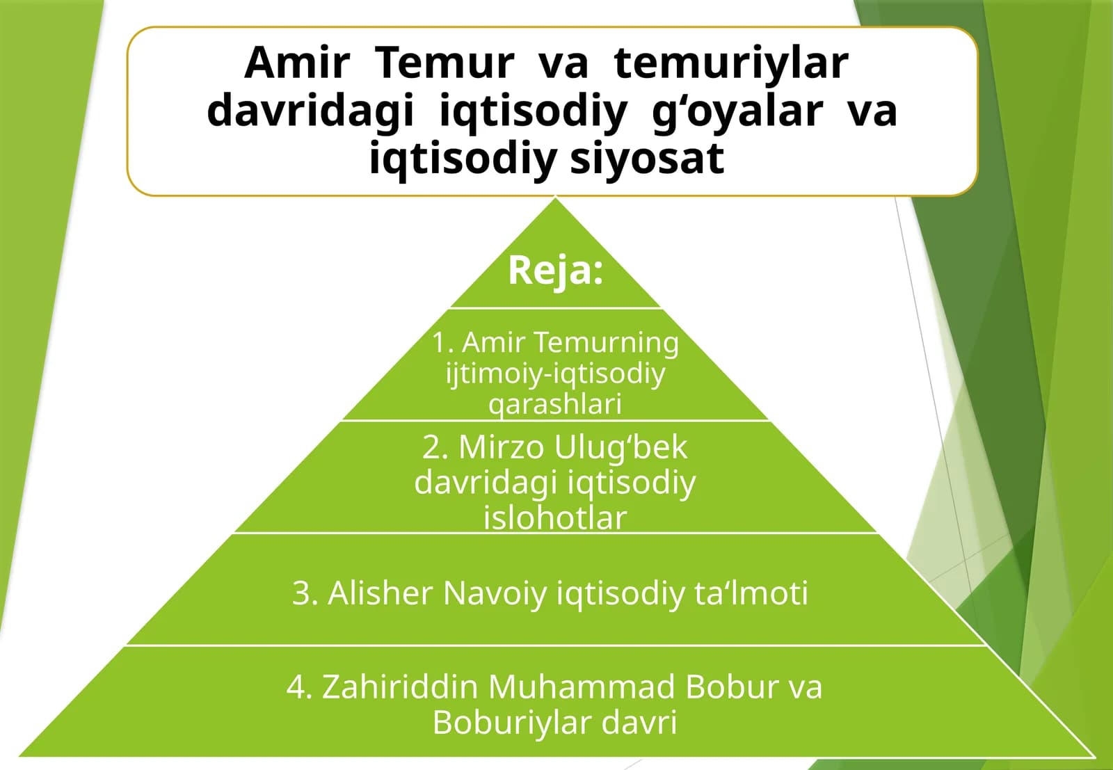 Amir  Temur  va  temuriylar  davridagi  iqtisodiy  g‘oyаlar  va iqtisodiy siyosat