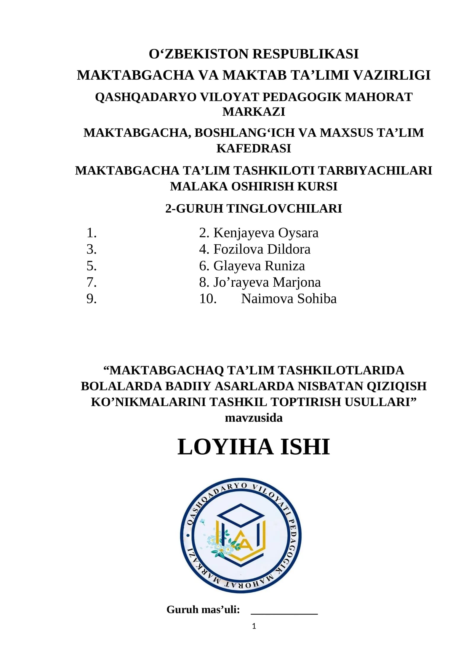 MAKTABGACHA TA’LIM TASHKILOTLARIDA BOLALARDA BADIIY ASARLARDA NISBATAN QIZIQISH KO’NIKMALARINI TASHKIL TOPTIRISH USULLARI