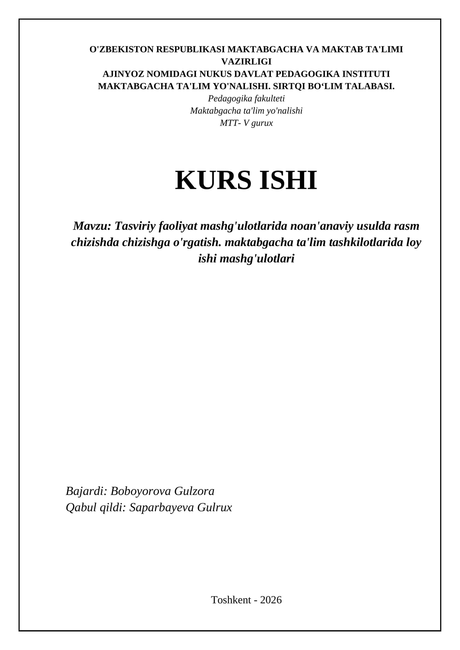 Tasviriy faoliyat mashg'ulotlarida noan'anaviy usulda rasm chizishda chizishga o'rgatish. maktabgacha ta'lim tashkilotlarida loy ishi mashg'ulotlari