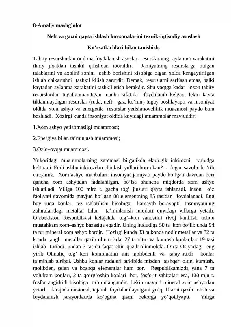 Neft va gazni qayta ishlash korxonalarini texnik-iqtisodiy asoslash