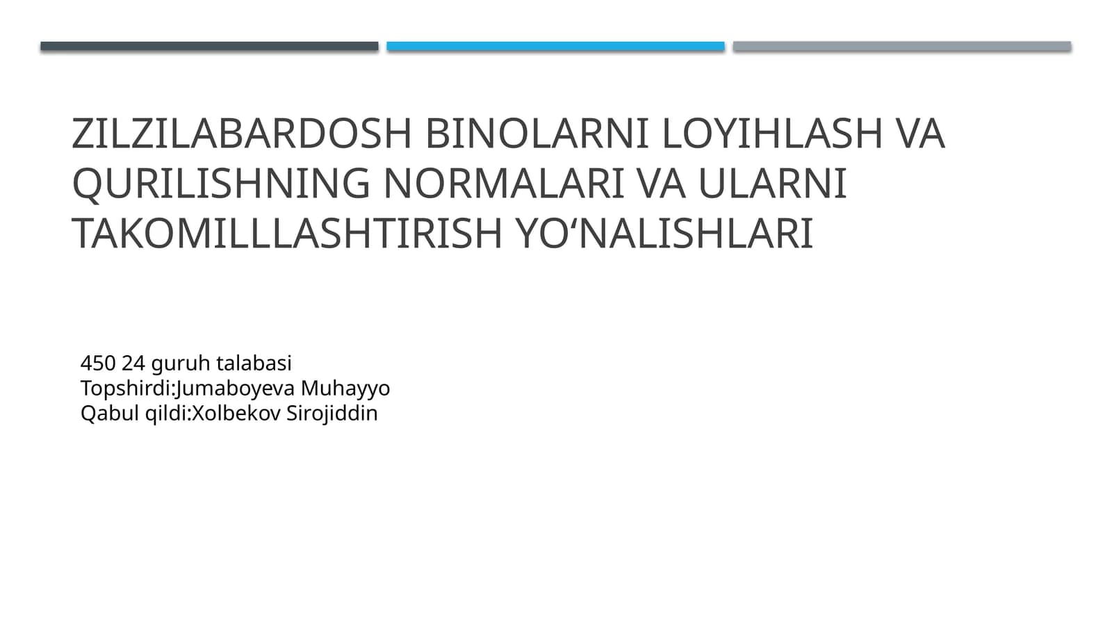 Zilzilabardosh binolarni loyihalash va qurilishning normalari va ularni takomillashtirish yoʻnalishlari