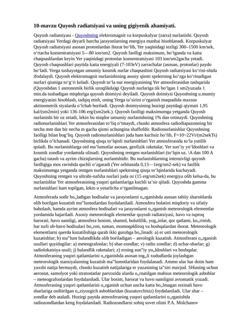 10-mavzu Quyosh radiatsiyasi va uning gigiyenik ahamiyati