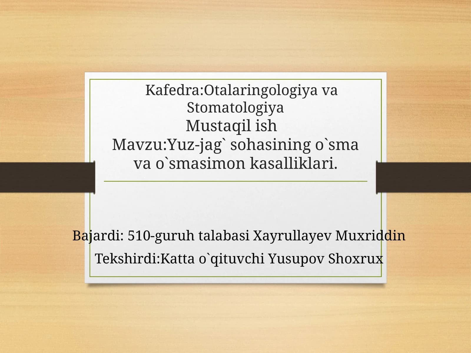 O'sma va o'smasimon kasalliklar
