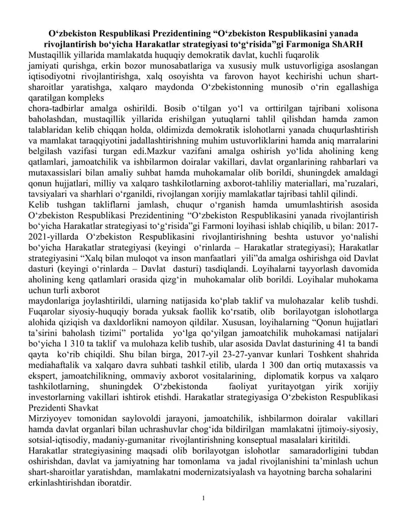 "O‘zbekiston Respublikasi yanada rivojlantirish bo‘yicha Harakatlar strategiyasi"