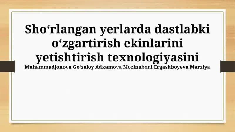 Ekin ekish va parvarish texnologiyalari