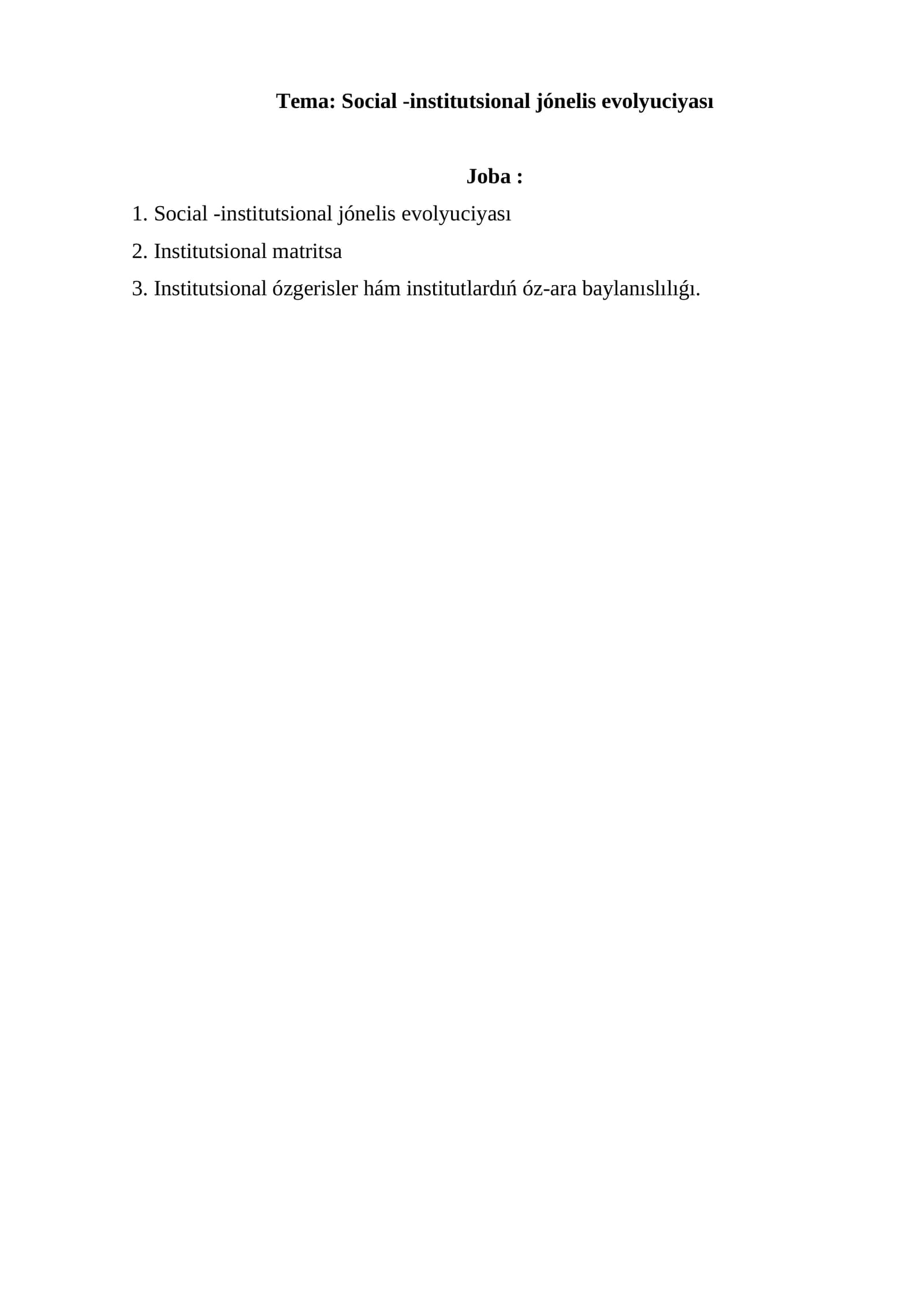 Social -institutsional jónelis evolyuсiyası