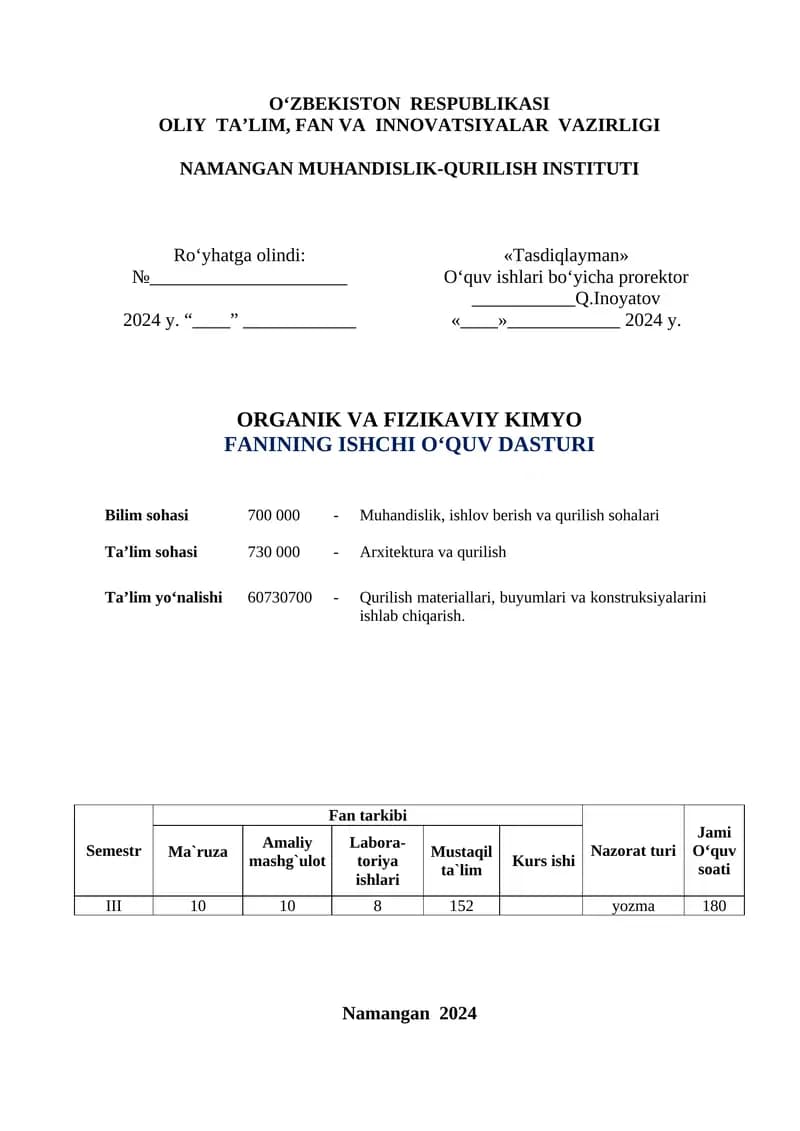 ORGANIK VA FIZIKAVIY KIMYO FANINING ISHCHI O‘QUV dasturI