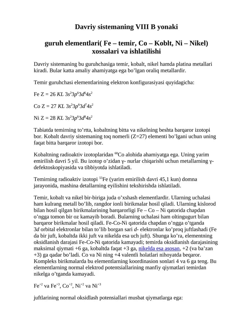 Davriy sistemaning VIII B yonaki guruhеlеmеntlаri