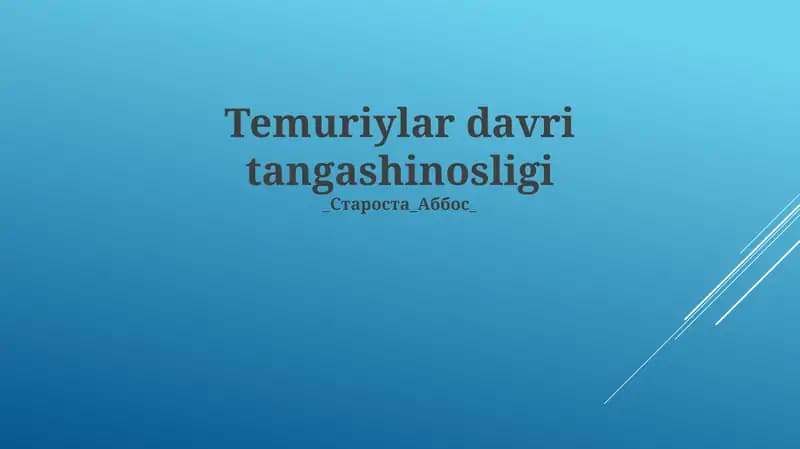 Temuriylar davri tangashinosligi