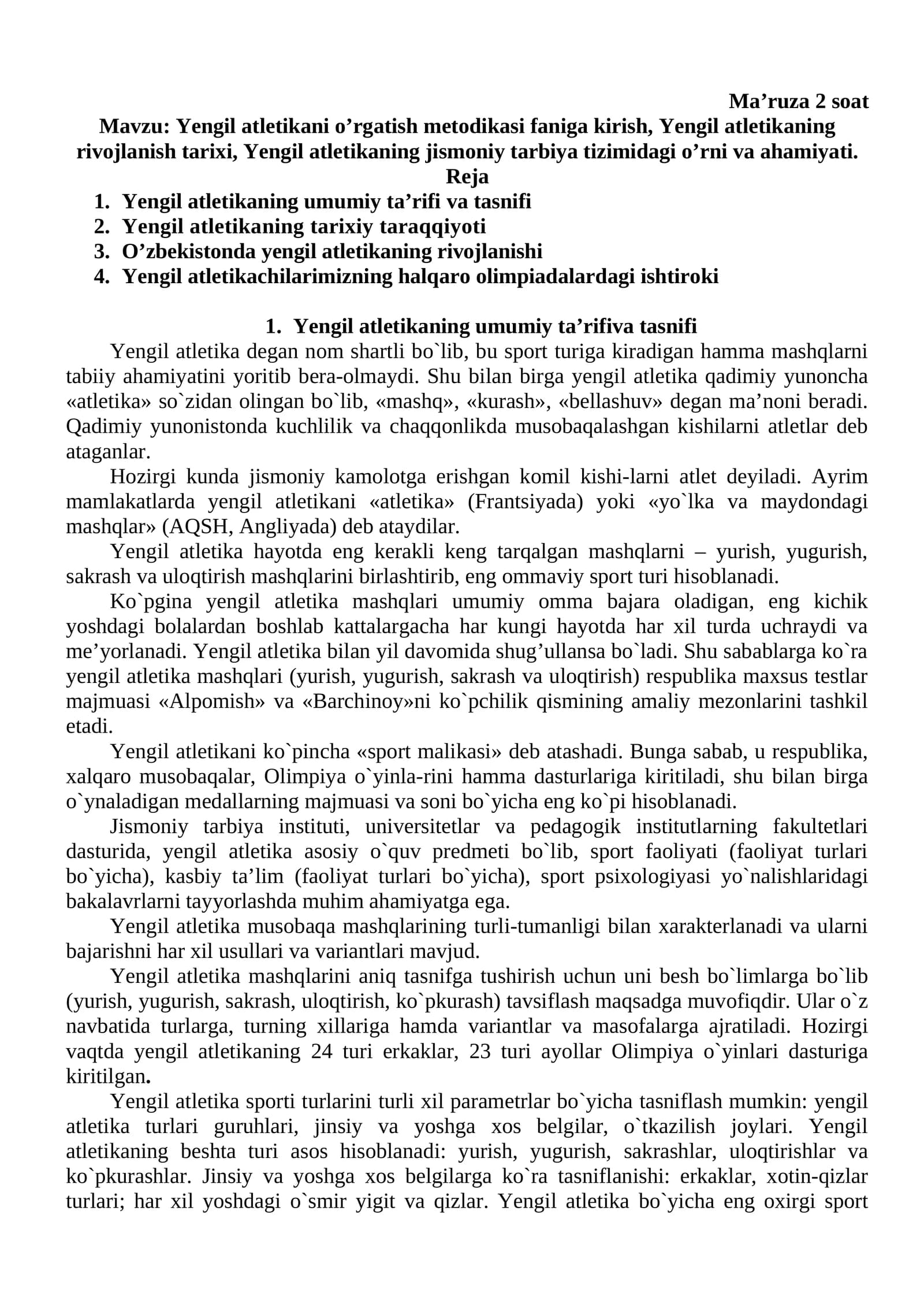 Yengil atletikani o’rgatish metodikasi