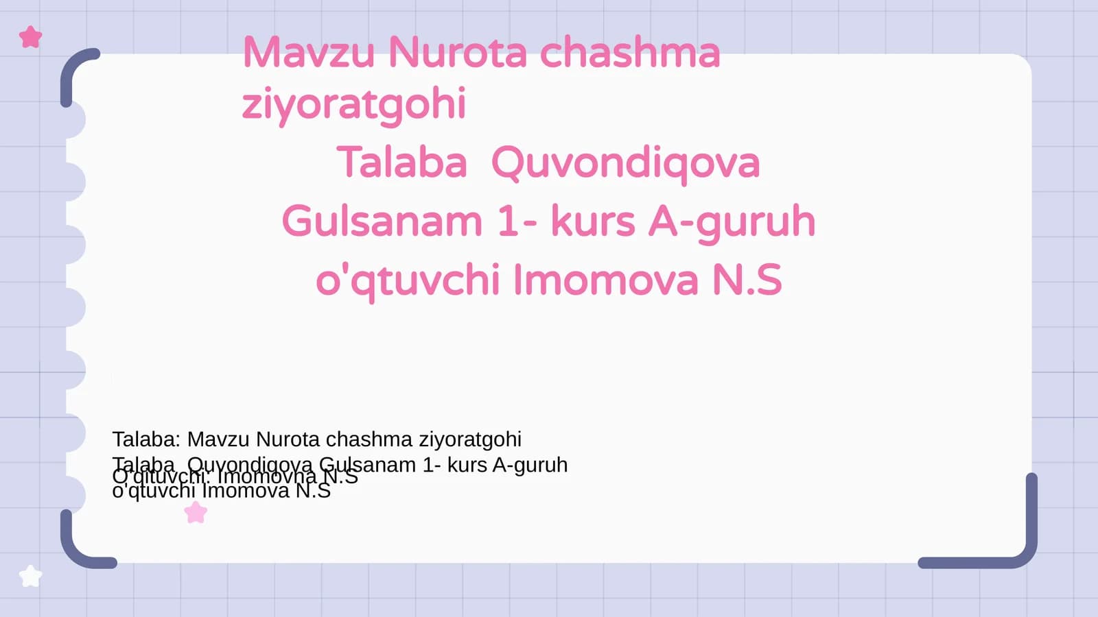 Nurota chashma ziyoratgohi