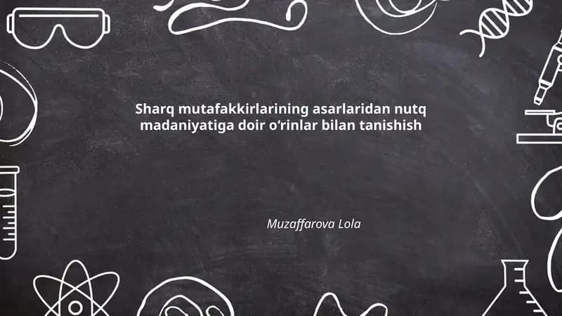 Al-Farobiy asarlarida nutq madaniyati va muloqot qoidalari
