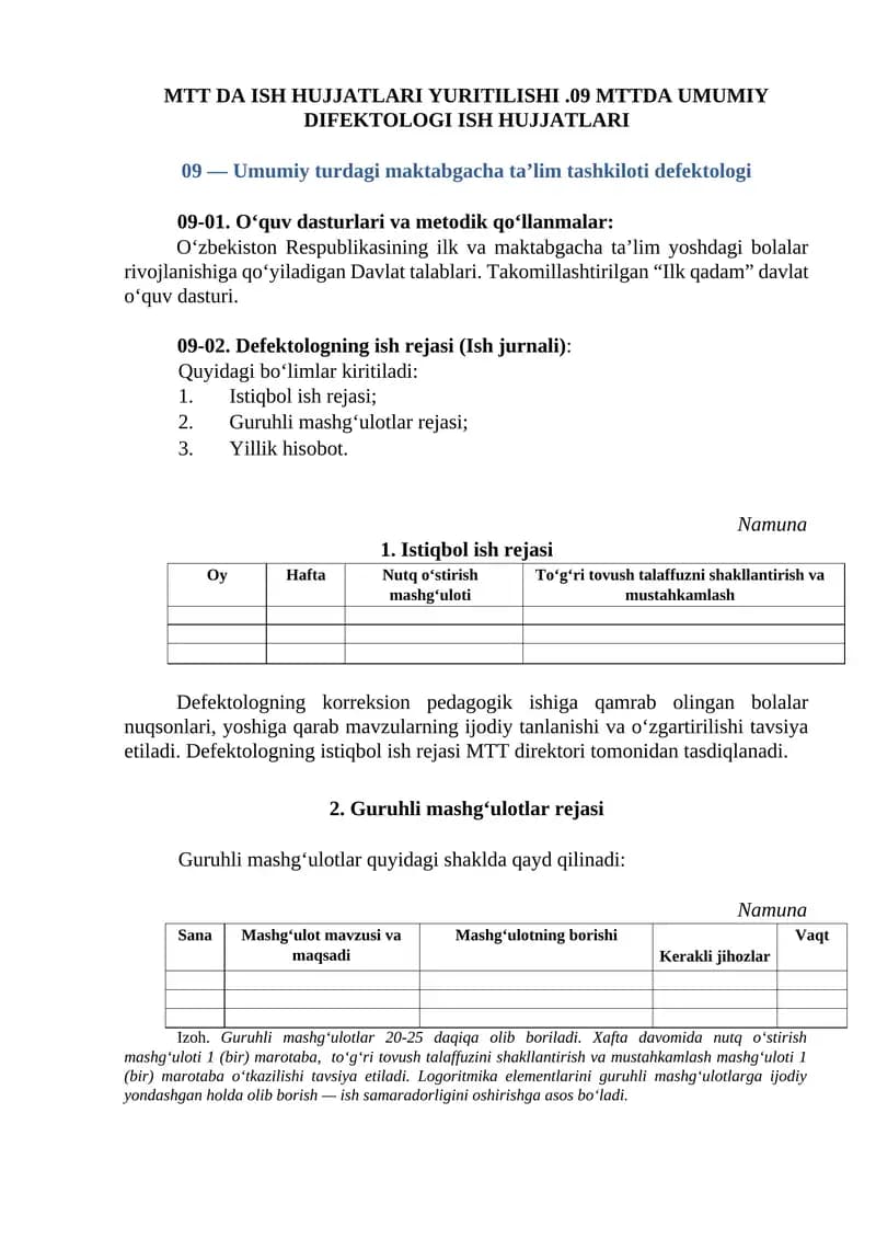 MTT DA ISH HUJJATLARI YURITILISHI.09 MTTDA UMUMIY DIFEKTOLOGI ISH HUJJATLARI