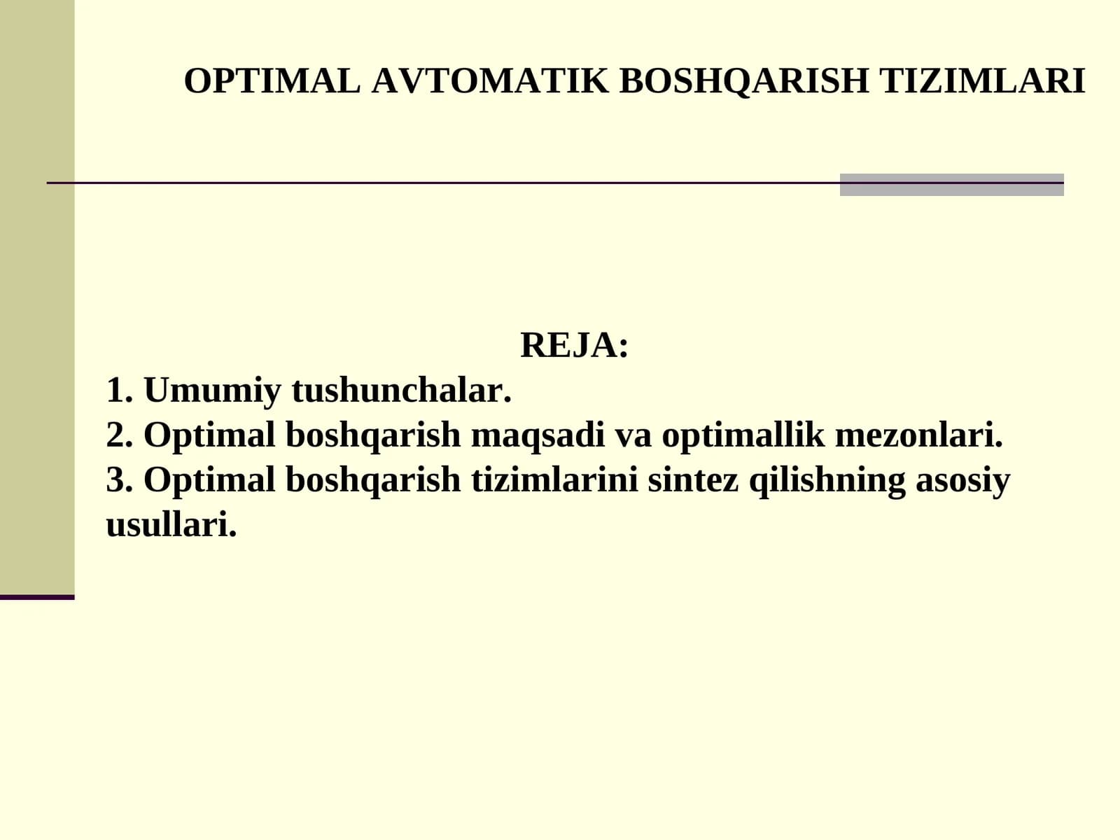 Optimal avtomatik boshqarish tizimlari