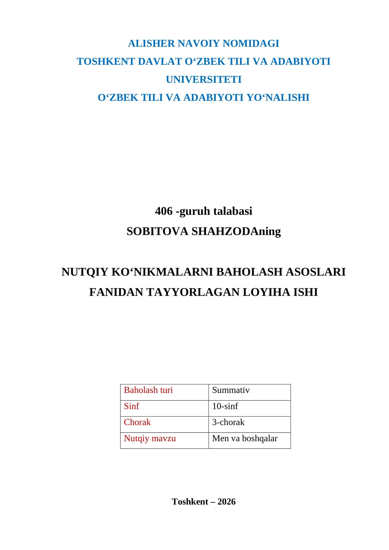 Nutqiy ko‘nikmalarni baholash asoslari