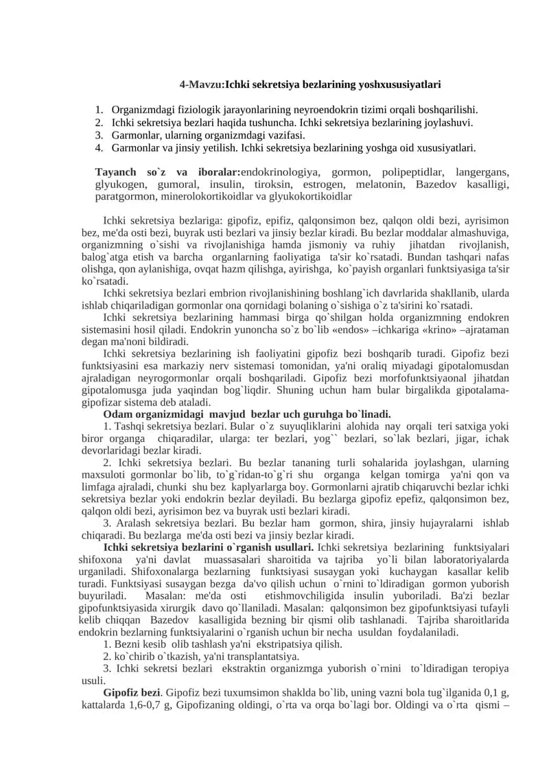 Ichki sekretsiya bezlarining yoshxususiyatlari