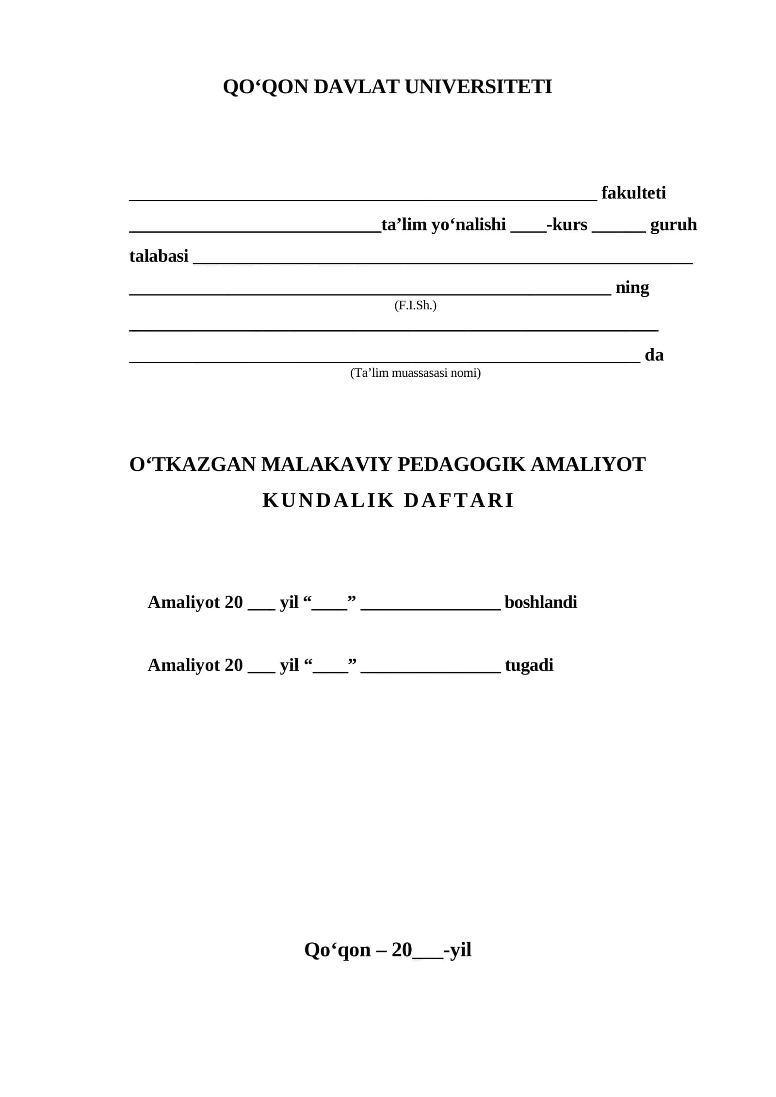 Amaliyot kundalik