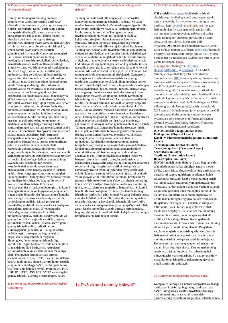 Kompyuter tarmoqlari fanining predmeti